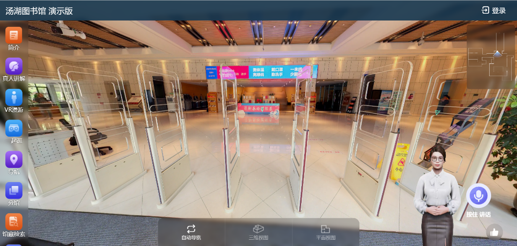 1672046356449450.png 1672046356449450.png